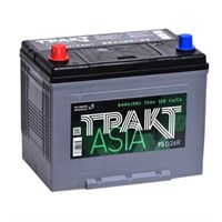 Автомобильный аккумулятор Тракт Asia 95D26R 75А/ч-12V ст EN640 европейские прямая 258x173x220 5310874